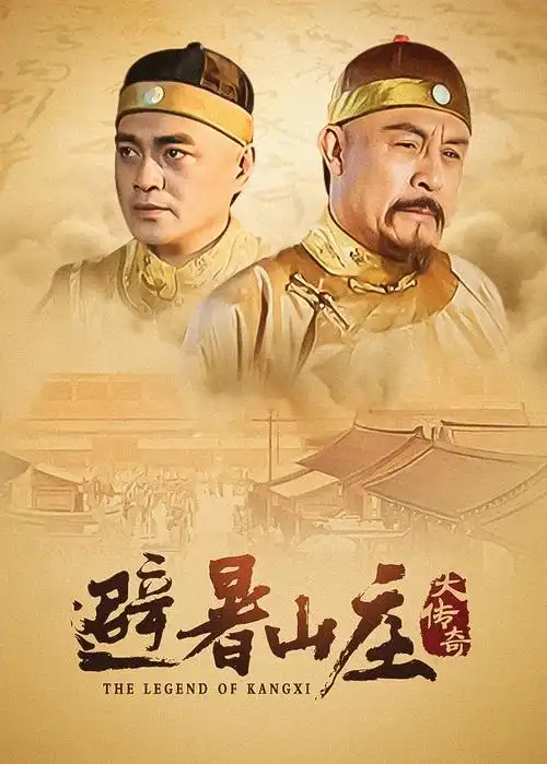 暗涌 谍战热播电视剧全集在线看