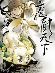 声音的战场 音乐综艺在线观看